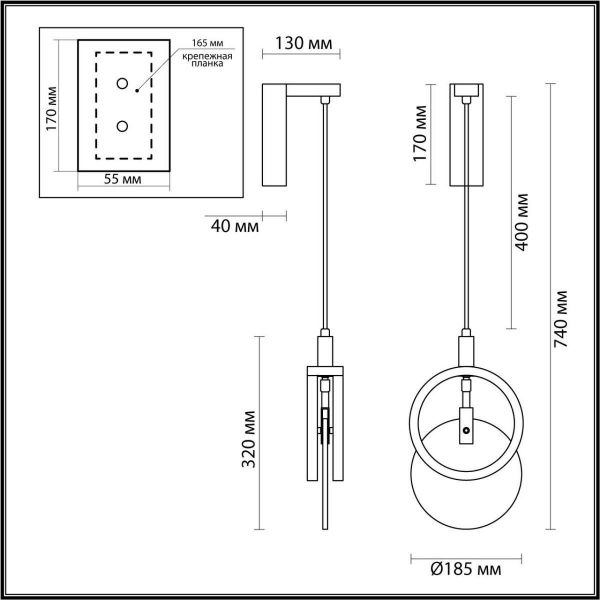 Бра Odeon Light Exclusive Hightech Mercury 5422/17WL Бра Odeon Light Exclusive Hightech Mercury 5422/17WL