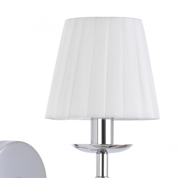 Бра Lumion 8316/1W Бра Lumion 8316/1W