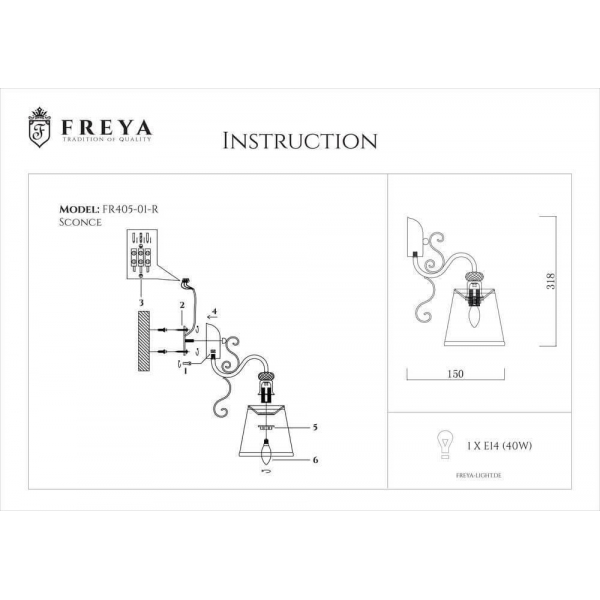 Бра Freya Driana FR2405-WL-01-BZ Бра Freya Driana FR2405-WL-01-BZ