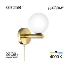 Бра Citilux Рунд CL205310N