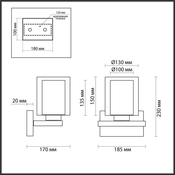 Бра Lumion RIVERLY 6524/1W Бра Lumion RIVERLY 6524/1W