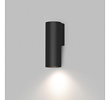 Бра Denkirs SCOPE DK5021-BK
