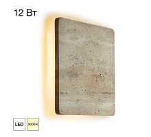 Бра Citilux MARES CL246012