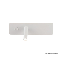 Бра Crystal Lux CLT 215W WH