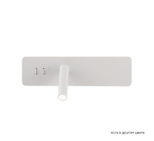 Бра Crystal Lux CLT 215W WH