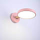 Бра Imperium Loft Turna Pink 178347-26