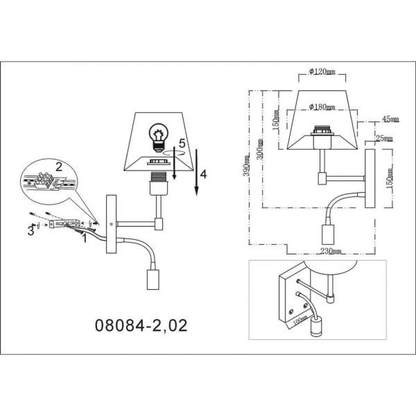 Бра Kink Light Верто 08084-2,02 Бра Kink Light Верто 08084-2,02