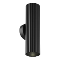 Бра Maytoni Technical Calipso C106WL-02-GU10-B