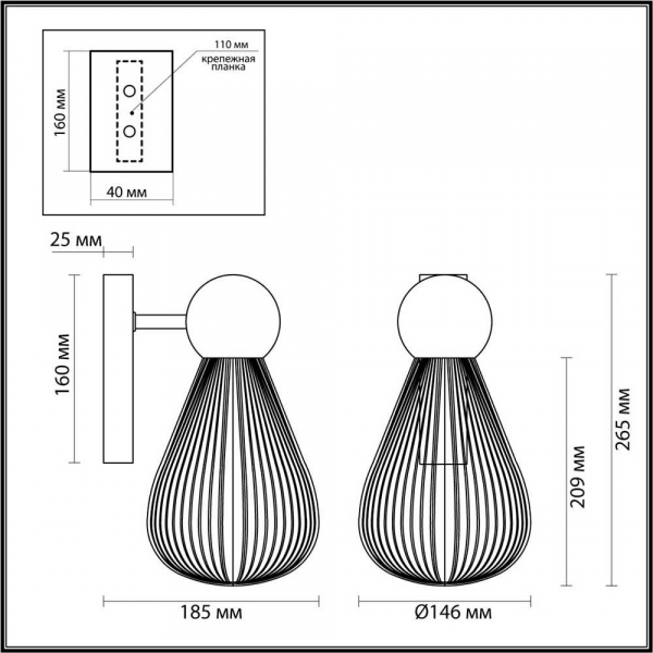 Бра Odeon Light Exclusive Elica 5417/1W Бра Odeon Light Exclusive Elica 5417/1W