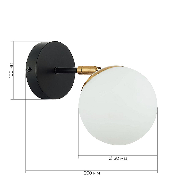 Бра Evoluce FORLI SLE220401-01