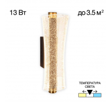 Бра Citilux CL213311