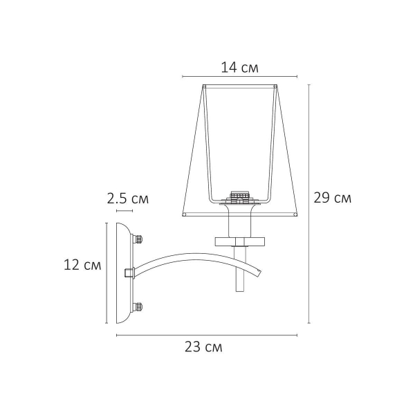 Бра Arte Lamp Kensington A4098AP-1CC Бра Arte Lamp Kensington A4098AP-1CC