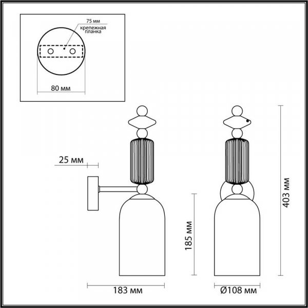 Бра Odeon Light Classic Candy 4861/1W Бра Odeon Light Classic Candy 4861/1W