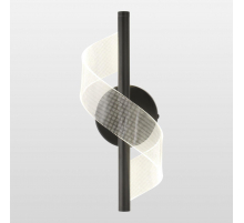 Бра Lussole Bradford LSP-7187