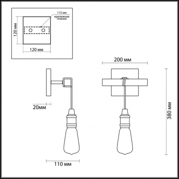 Бра Lumion Lofti Klaus 3740/1W Бра Lumion Lofti Klaus 3740/1W