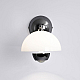 Бра Lussole Покипси LSP-7526
