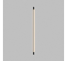 Бра DENKIRS TRIXRAY DK5086-BK