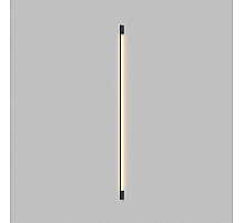 Бра DENKIRS TRIXRAY DK5086-BK
