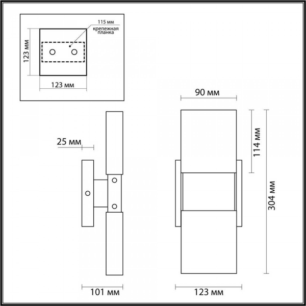 Бра Odeon Light Ricci 4365/5WL Бра Odeon Light Ricci 4365/5WL