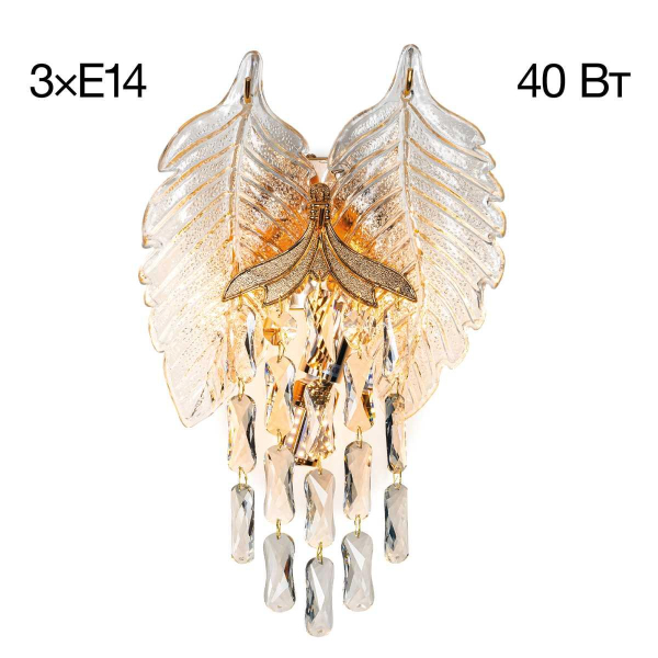 Бра Citilux CL309332