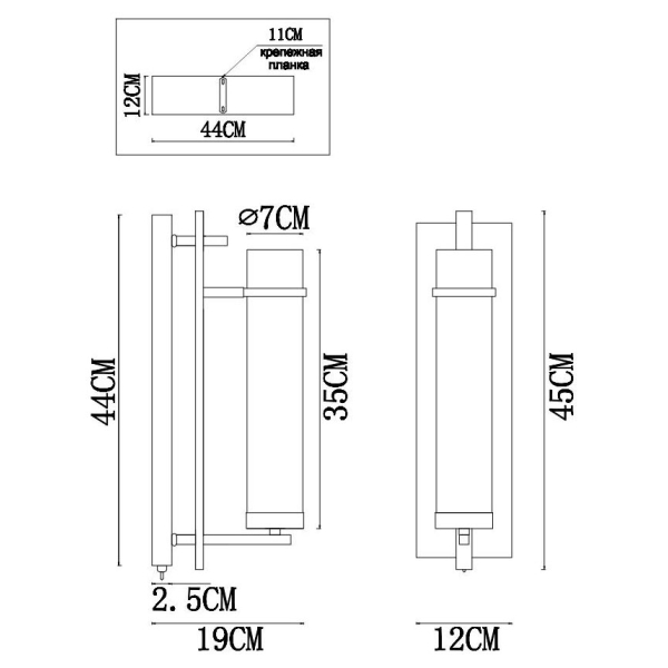 Бра Arte Lamp Hugo A1688AP-1BK