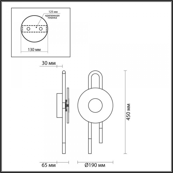 Бра Odeon Light Exclusive Modern Magnet 5407/6WL Бра Odeon Light Exclusive Modern Magnet 5407/6WL