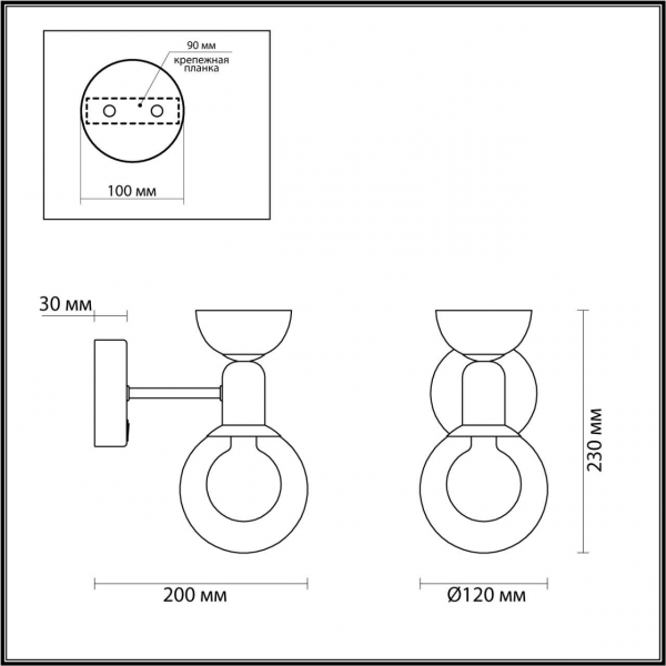 Бра Lumion Karisma 5620/1W Бра Lumion Karisma 5620/1W