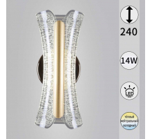 Бра Reluce 23395-0.2-01