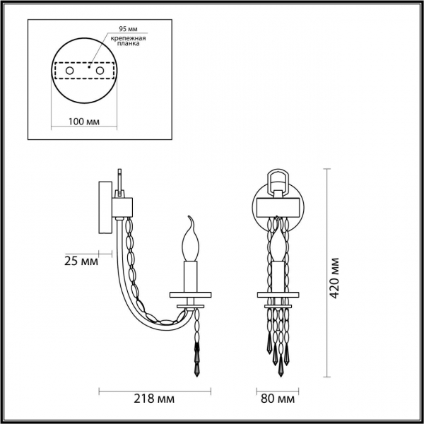 Бра Odeon Light Classic Capel 5063/1W Бра Odeon Light Classic Capel 5063/1W