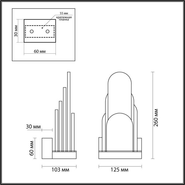 Бра Odeon Light Exclusive Hightech Foros 5437/12WL Бра Odeon Light Exclusive Hightech Foros 5437/12WL