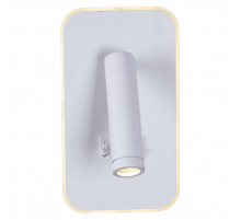 Настенный светильник Reluce 86204-9.2-001KT LED12W WT