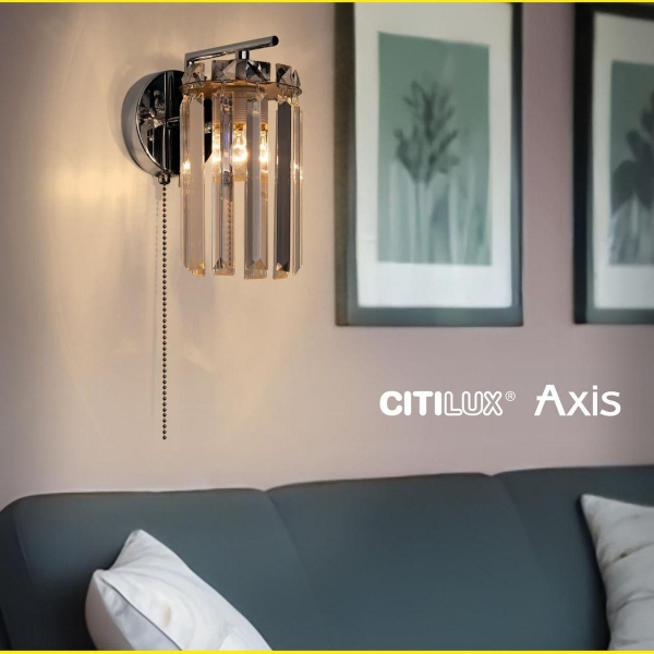 Бра Citilux Axis CL313411 Бра Citilux Axis CL313411