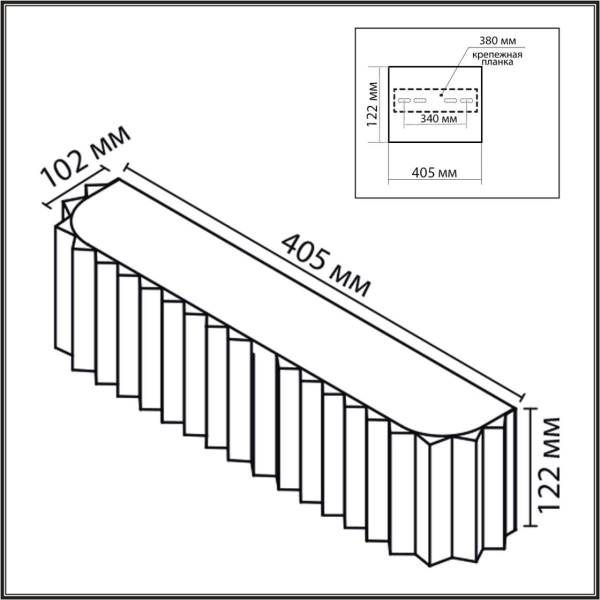 Бра Lumion Gofera Moderni 8326/4W