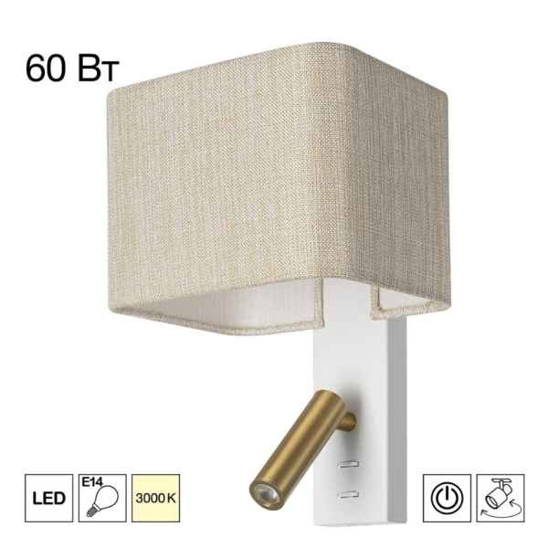 Бра Citilux Dekart CL704482