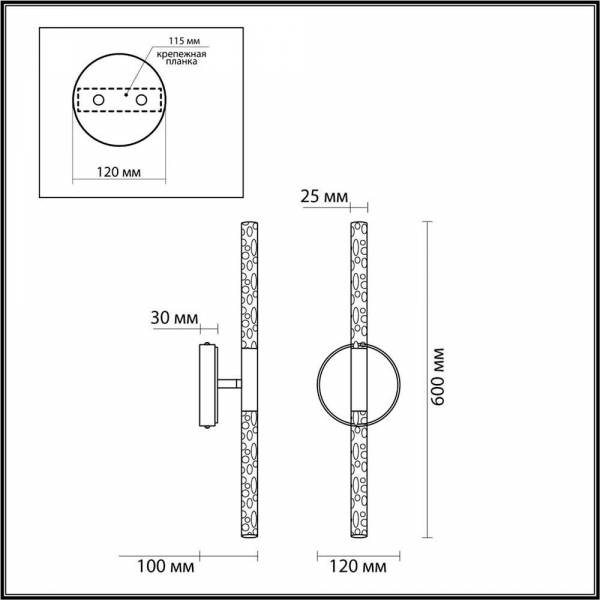 Бра Odeon Light Sparky 4370/10WL Бра Odeon Light Sparky 4370/10WL