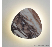 Бра Crystal Lux BILBAO AP10W LED D300 WHITE