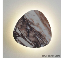 Бра Crystal Lux BILBAO AP10W LED D300 WHITE