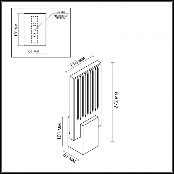 Бра Odeon Light Ricci 4363/5WL Бра Odeon Light Ricci 4363/5WL