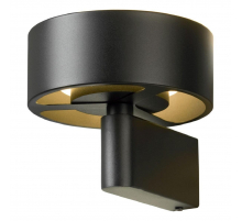 Бра Lussole Loft Lewisville LSP-7104