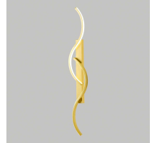 Бра настенное Lussole HARDEMAN LSP-7390