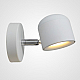 Бра Imperium Loft Tiny Wall L1 White 141082-26