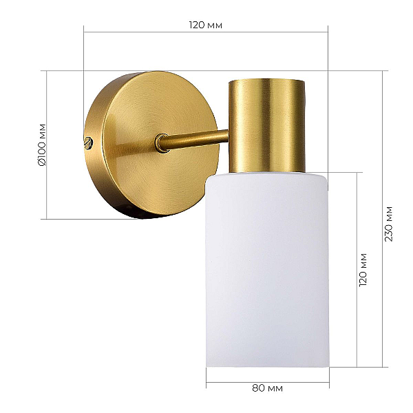 Бра Evoluce Gessi SLE1139-301-01