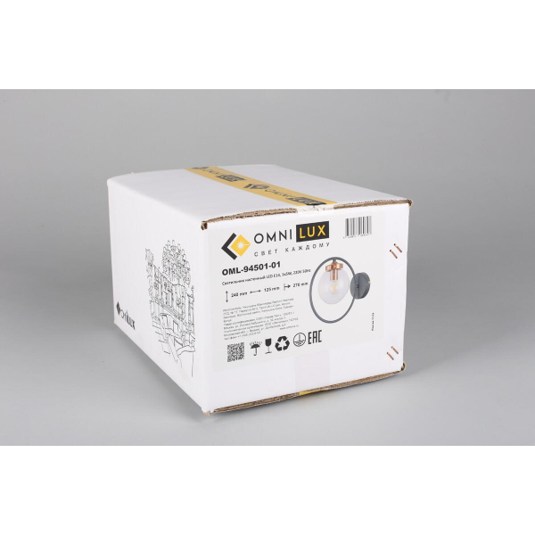 Бра Omnilux Serrano OML-94501-01 Бра Omnilux Serrano OML-94501-01