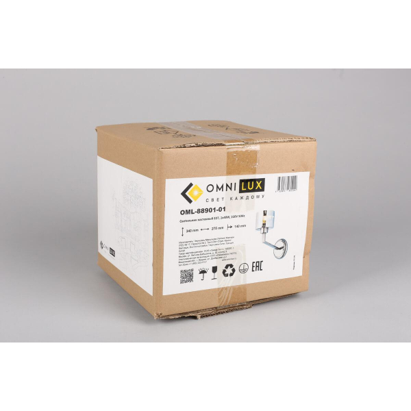Бра Omnilux Lizzano OML-88901-01 Бра Omnilux Lizzano OML-88901-01