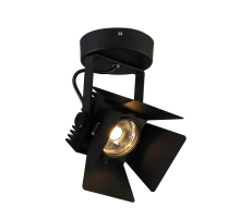 Светодиодный спот Favourite Projector 1770-1U