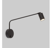 Спот TK Lighting 4743 Logan Black