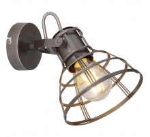 Спот Globo Grammy 54019-1