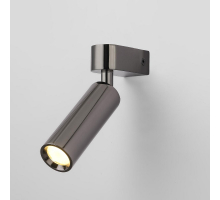 Светодиодный спот Eurosvet Pitch 20143/1 LED титан
