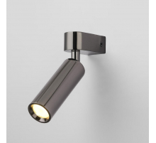 Светодиодный спот Eurosvet Pitch 20143/1 LED титан