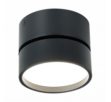 Светодиодный спот ST Luce ST651.442.14